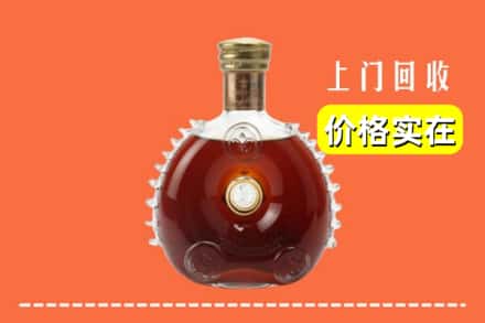 收购资讯:新蔡县回收路易十三