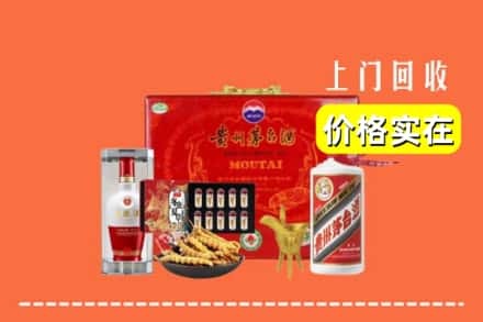 新蔡县名酒回收