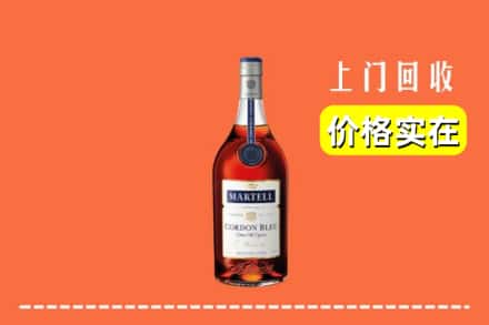 诚信求购:新蔡县高价回收蓝带