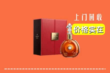 收购资讯:新蔡县回收人头马