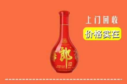 诚信求购:新蔡县高价回收红花郎