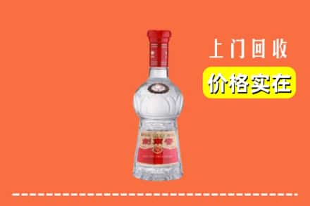 诚信求购:新蔡县高价回收水晶剑南春