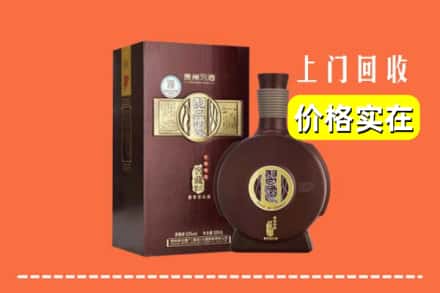 诚信求购:新蔡县高价回收习酒