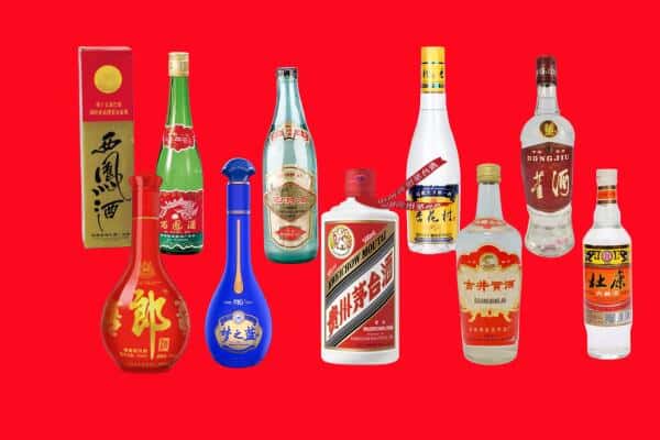 新蔡县回收烟酒